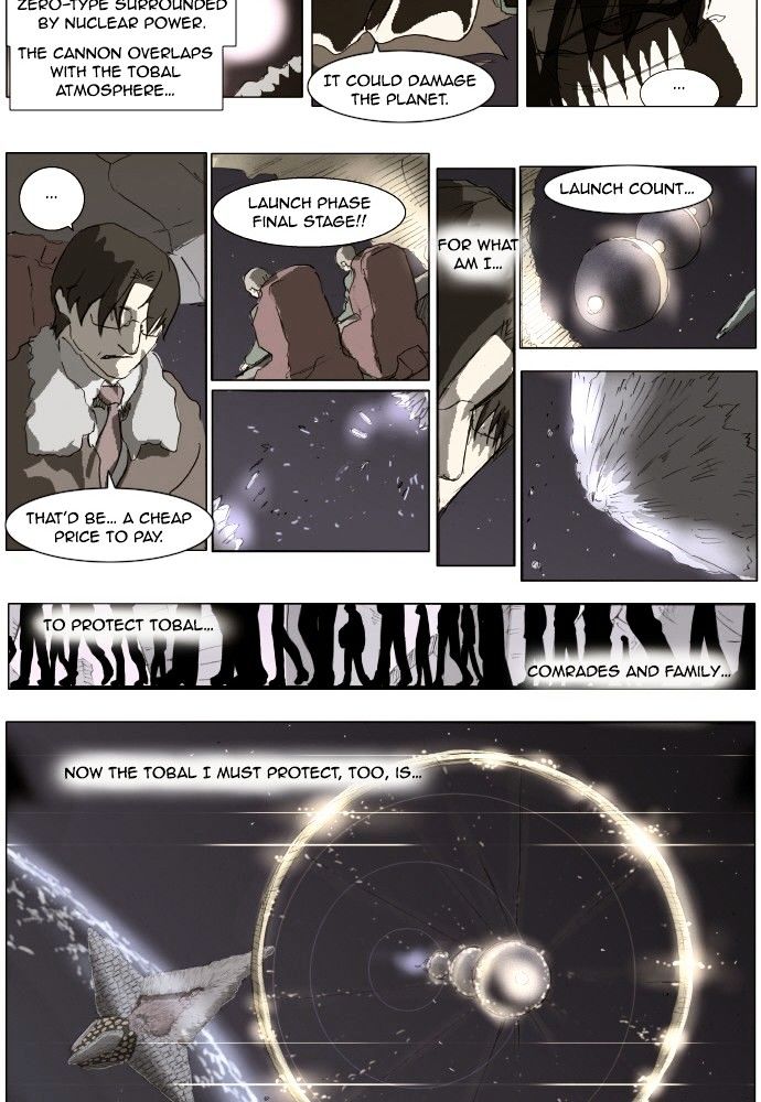 Knight Run chapter 138 - page 21