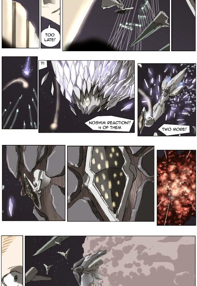 Knight Run chapter 138 - page 23