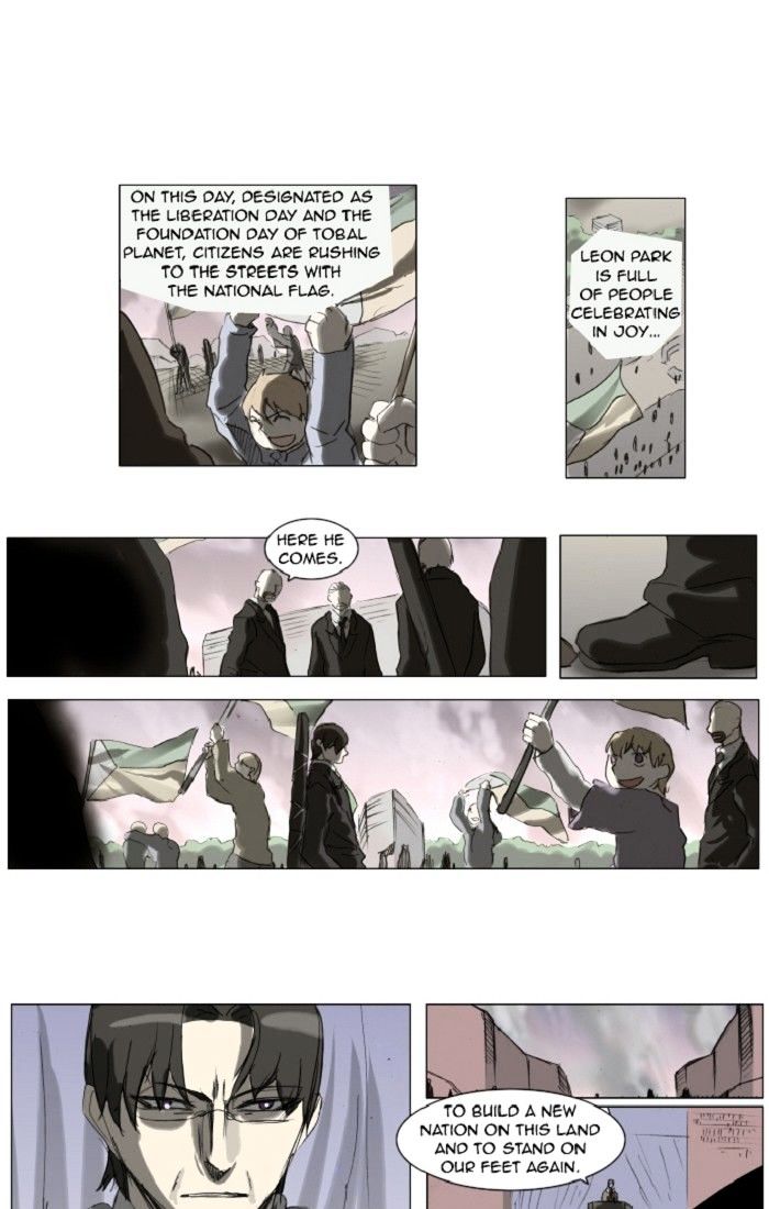 Knight Run chapter 137 - page 1