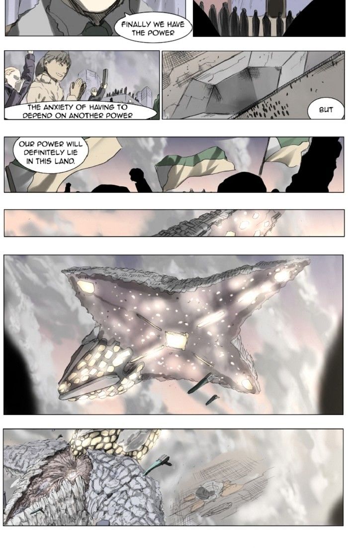 Knight Run chapter 137 - page 2