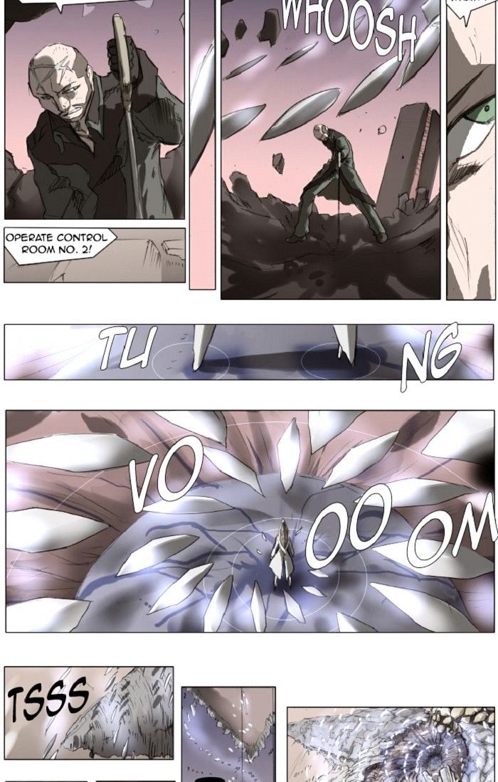 Knight Run chapter 137 - page 23