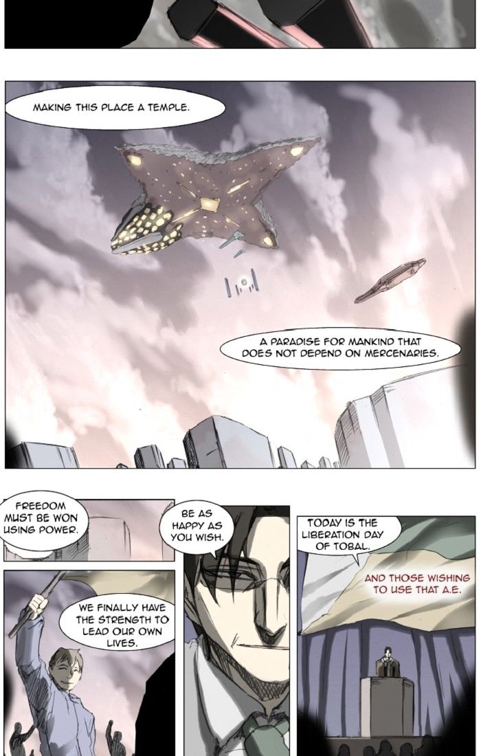 Knight Run chapter 137 - page 4