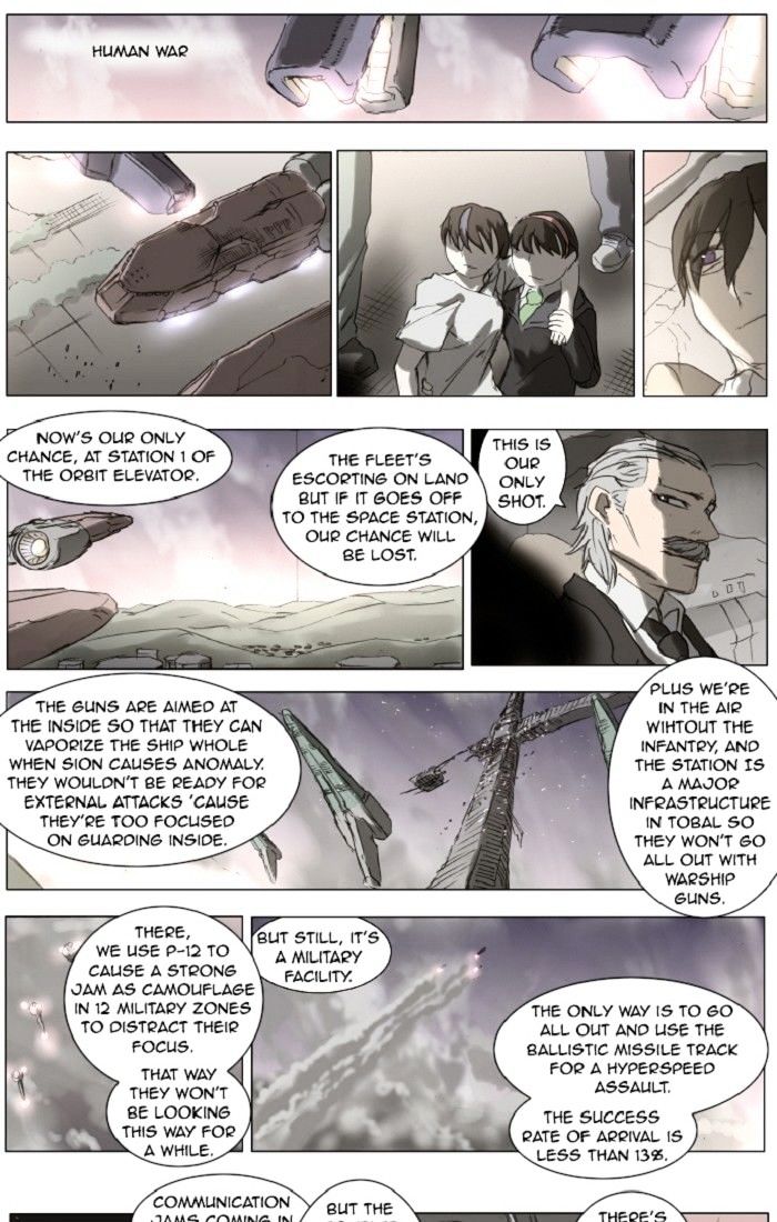 Knight Run chapter 137 - page 8