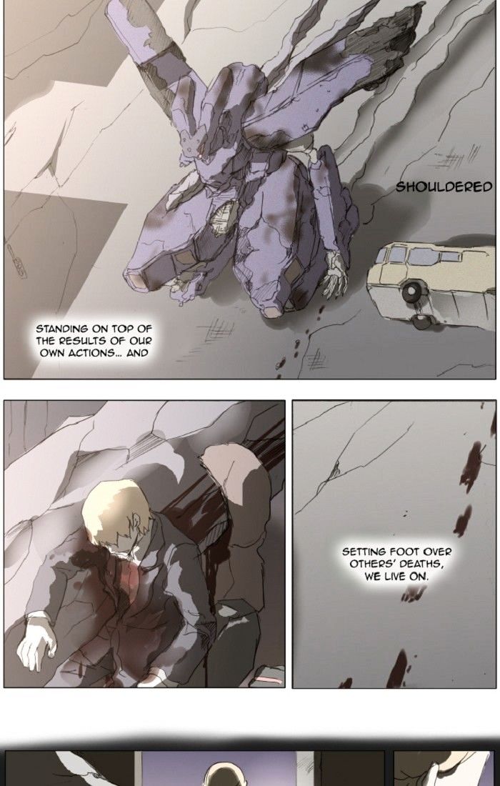 Knight Run chapter 136 - page 30