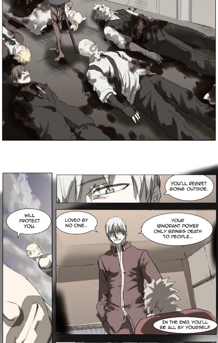 Knight Run chapter 135 - page 11