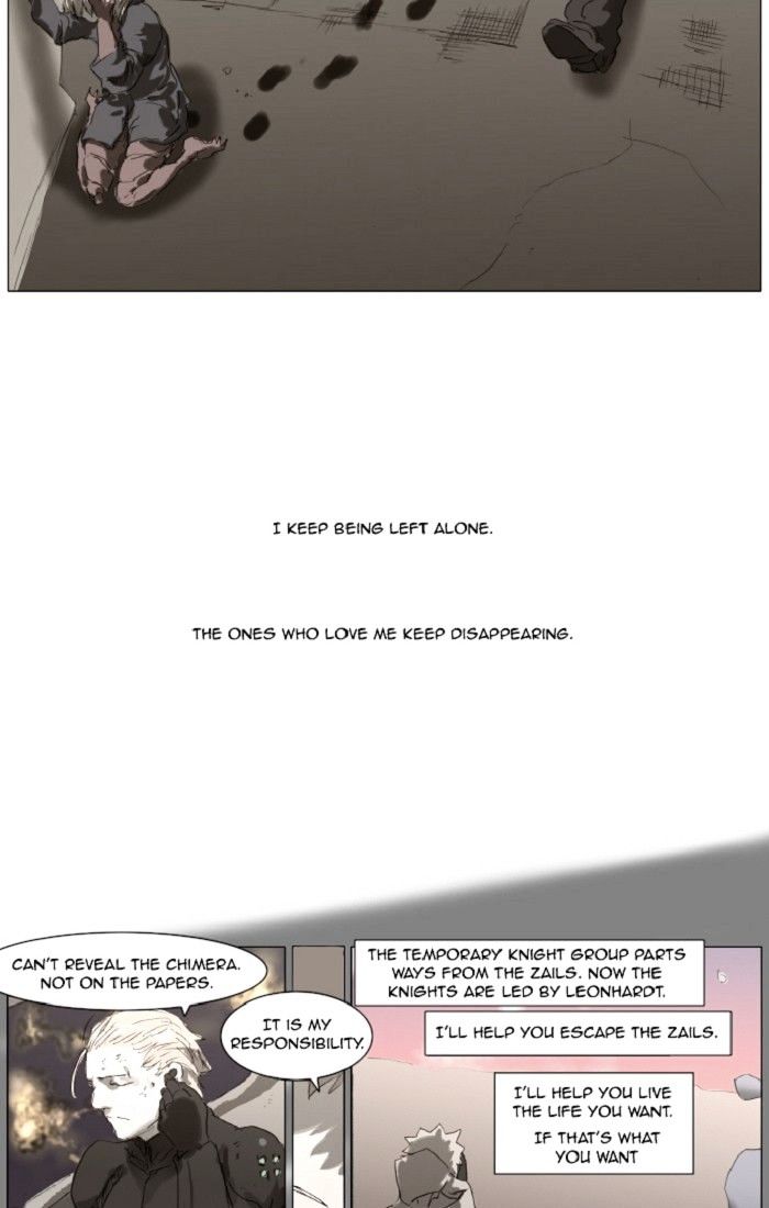 Knight Run chapter 135 - page 14