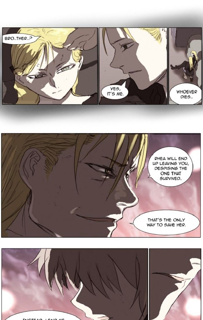 Knight Run chapter 134 - page 15