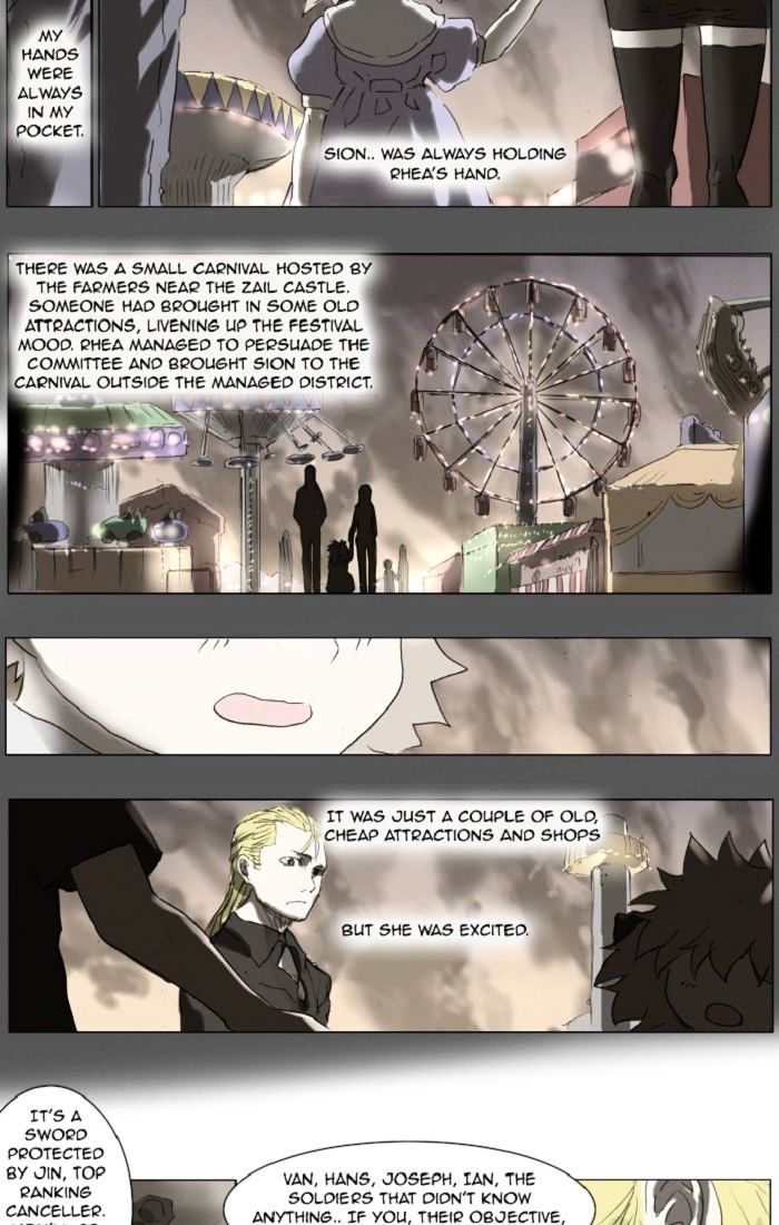 Knight Run chapter 134 - page 28