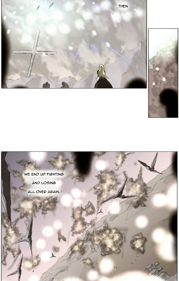 Knight Run chapter 134 - page 6