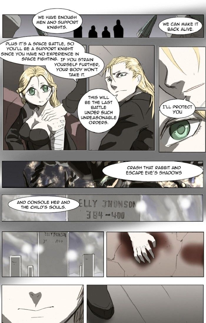Knight Run chapter 133 - page 1