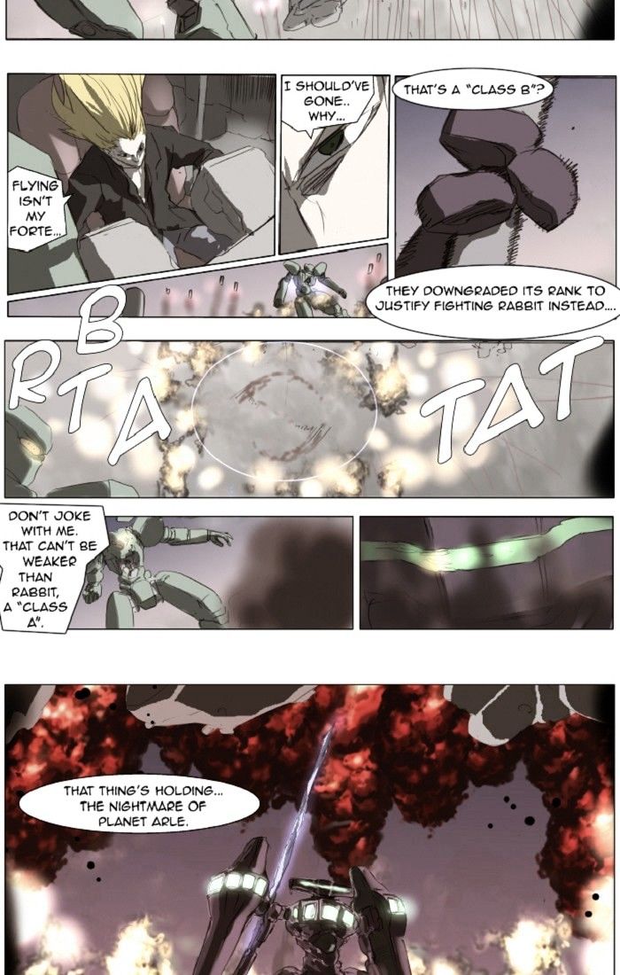 Knight Run chapter 133 - page 12