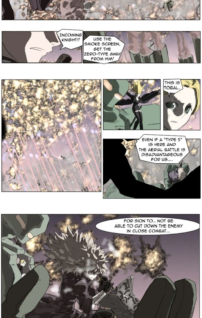 Knight Run chapter 133 - page 14