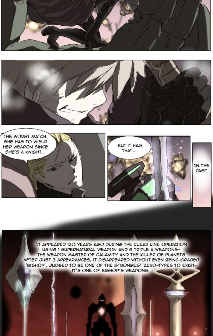 Knight Run chapter 133 - page 15