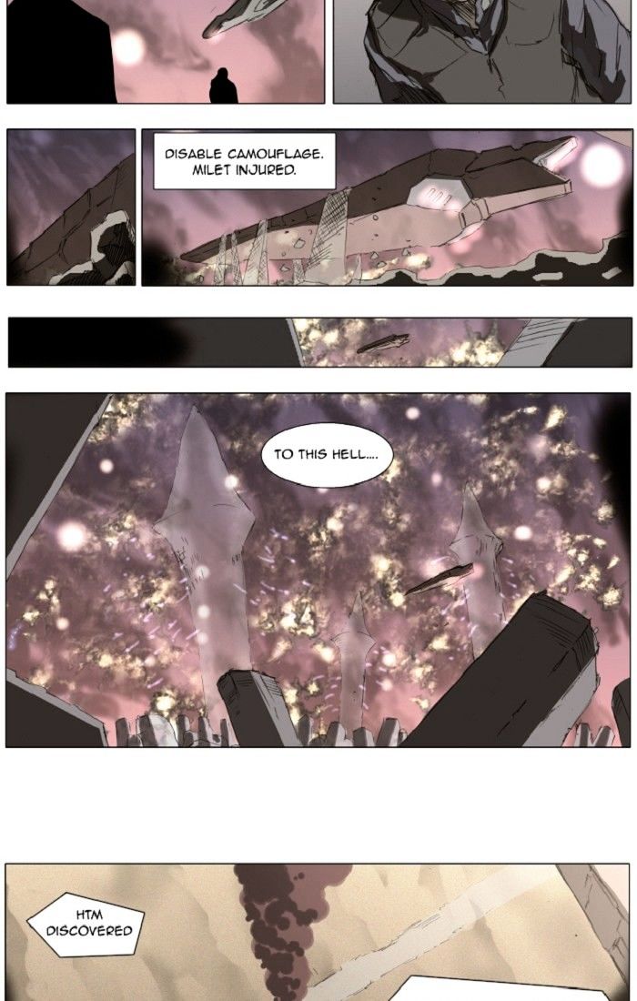 Knight Run chapter 133 - page 17