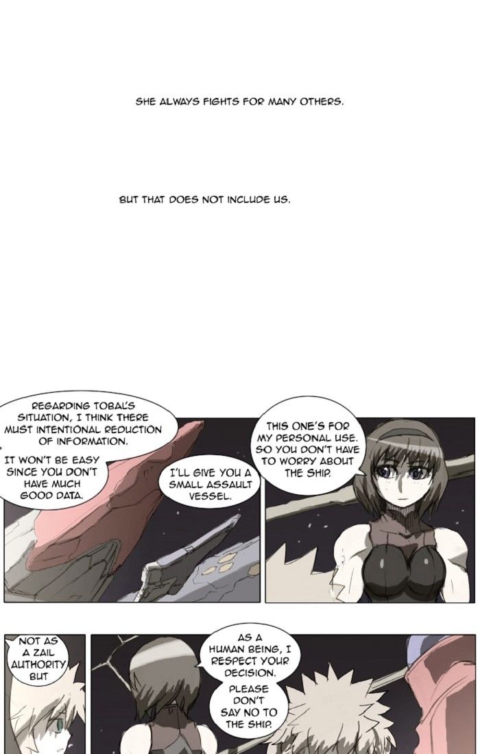 Knight Run chapter 133 - page 4