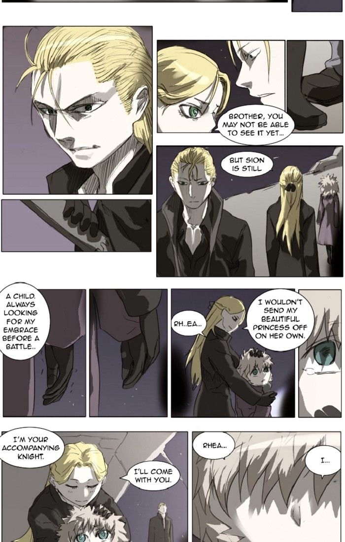 Knight Run chapter 133 - page 6