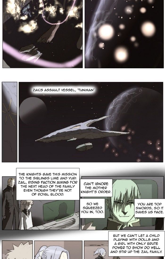 Knight Run chapter 132 - page 17