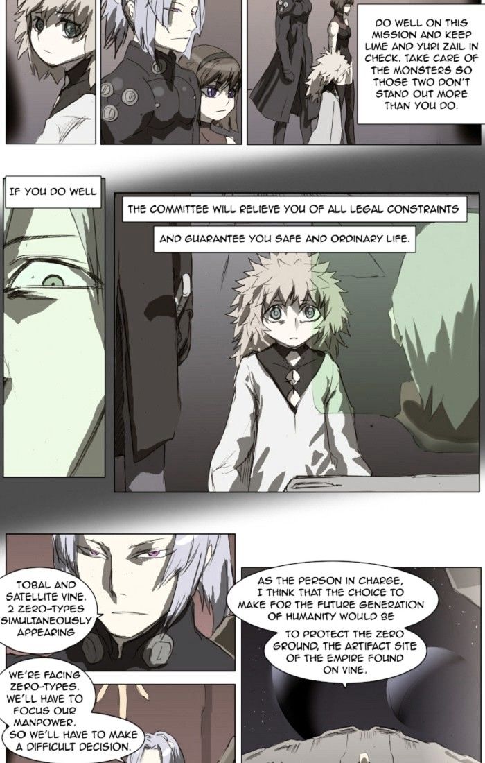 Knight Run chapter 132 - page 18