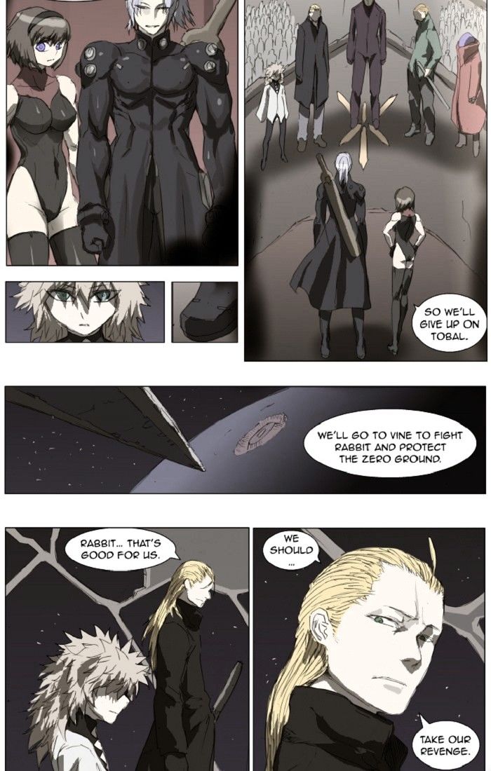 Knight Run chapter 132 - page 19