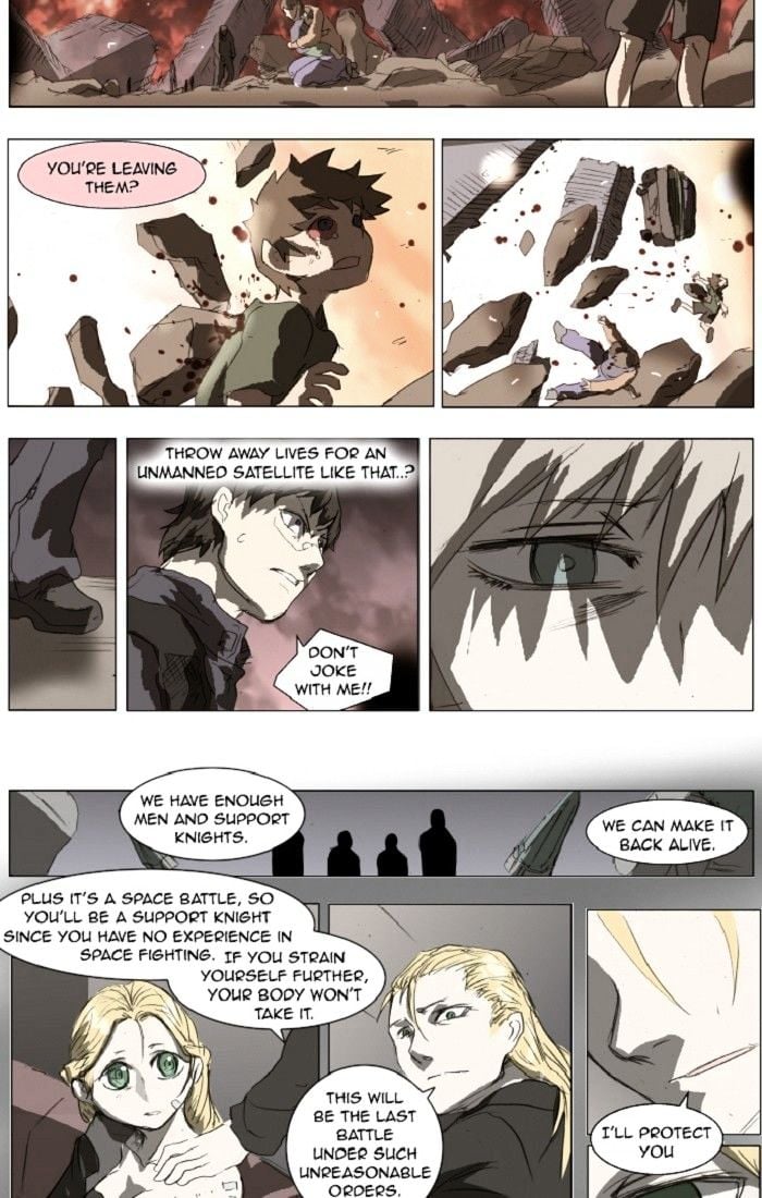 Knight Run chapter 132 - page 21