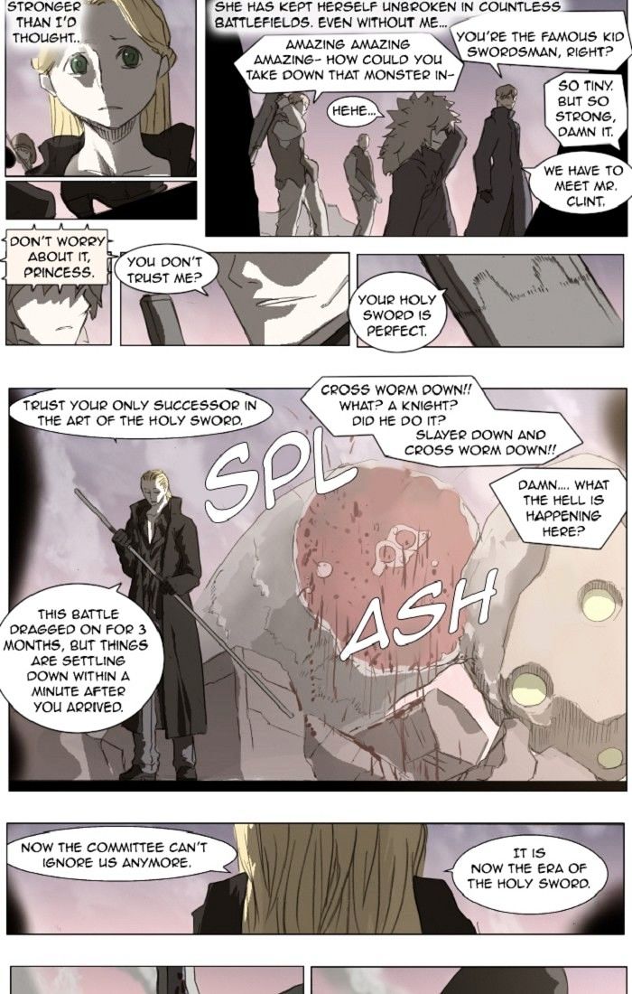 Knight Run chapter 131 - page 13
