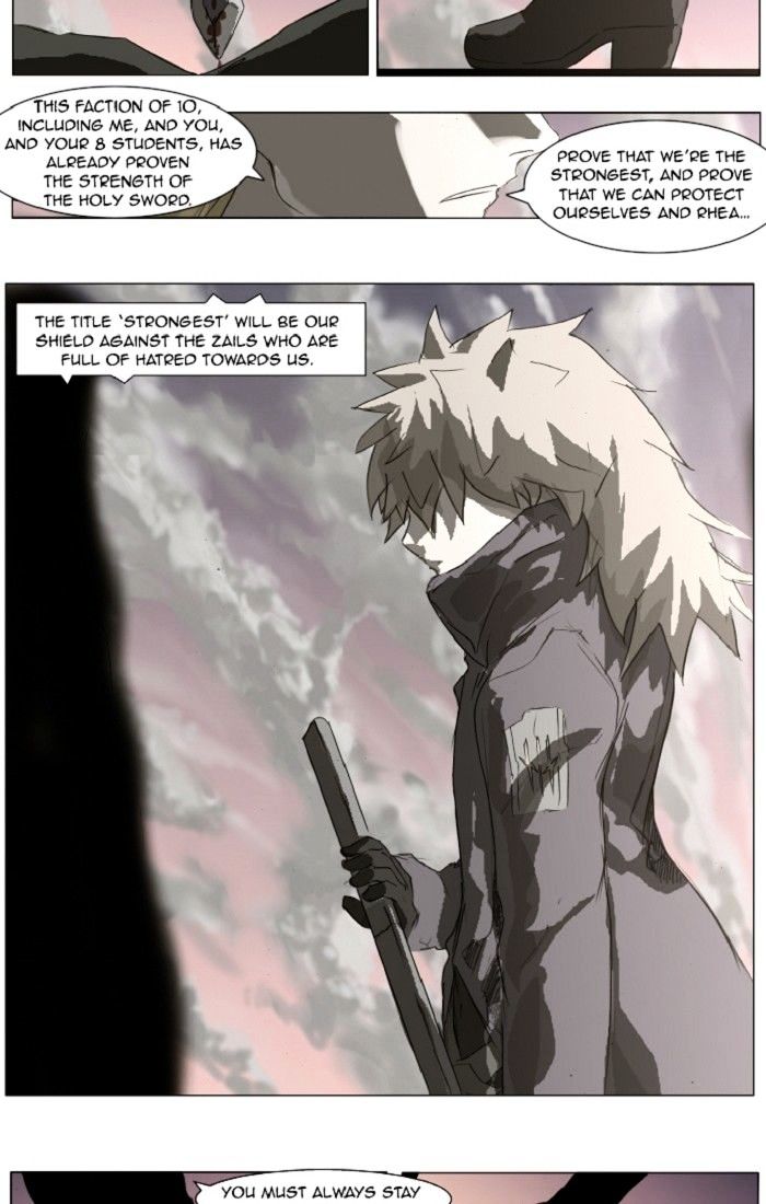 Knight Run chapter 131 - page 14