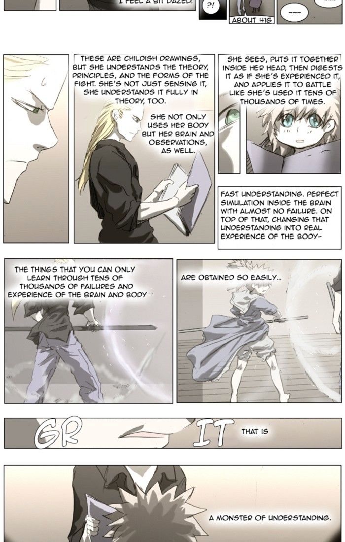 Knight Run chapter 131 - page 2