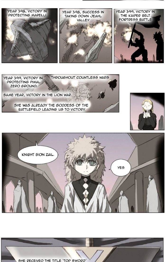 Knight Run chapter 131 - page 20