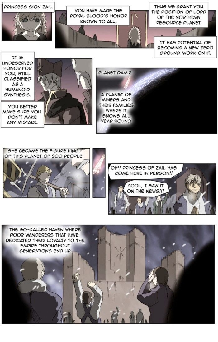 Knight Run chapter 131 - page 22