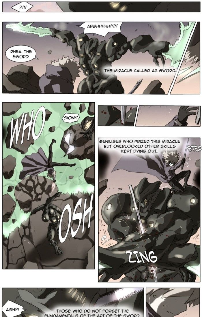 Knight Run chapter 130 - page 10