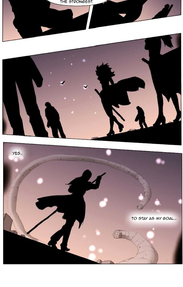 Knight Run chapter 130 - page 15
