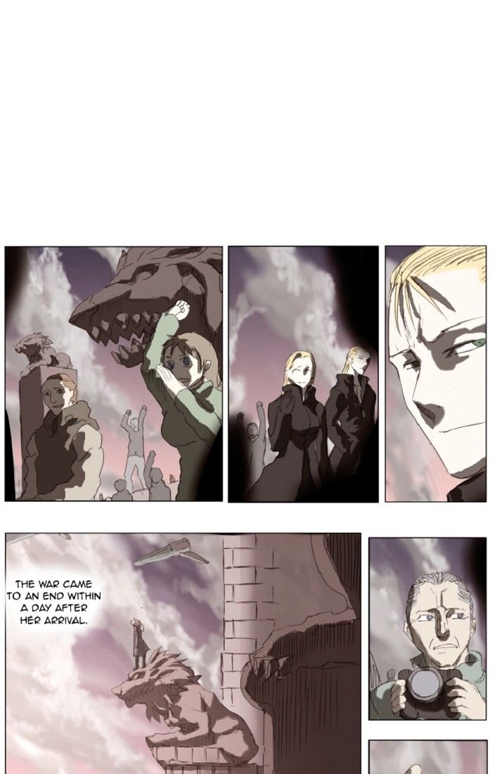 Knight Run chapter 130 - page 16