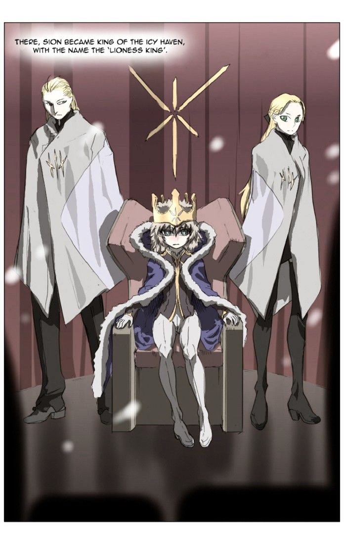 Knight Run chapter 130 - page 23