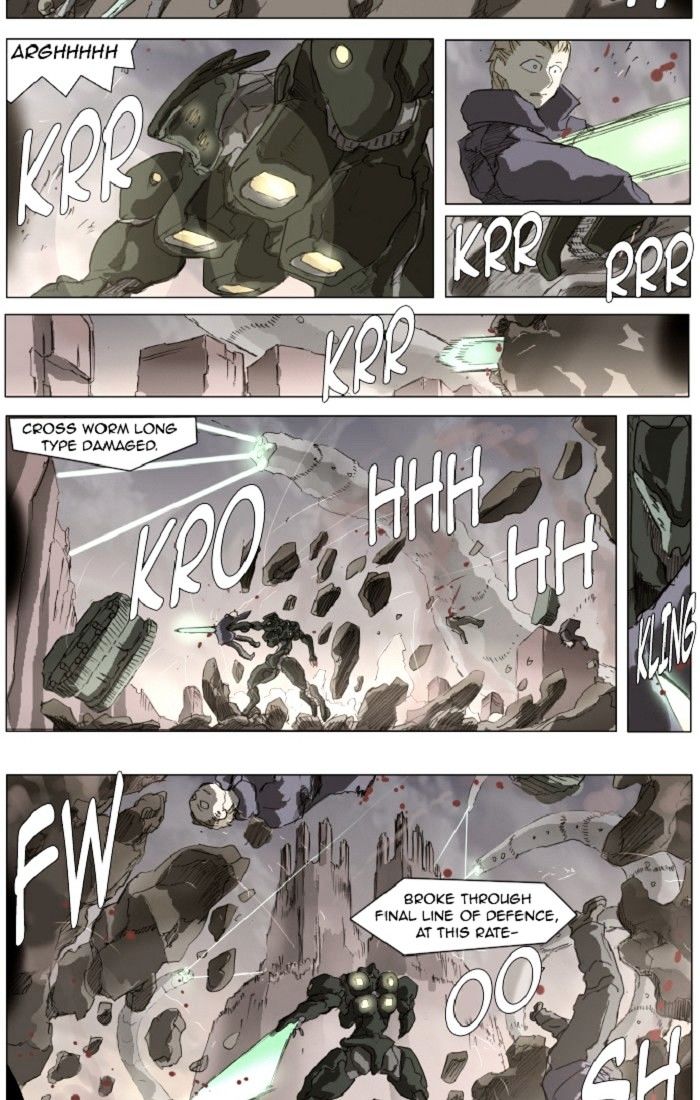 Knight Run chapter 130 - page 5