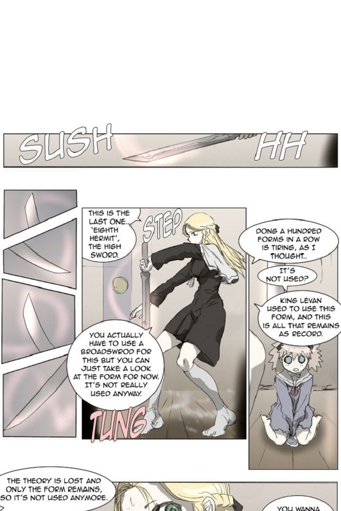 Knight Run chapter 129 - page 1