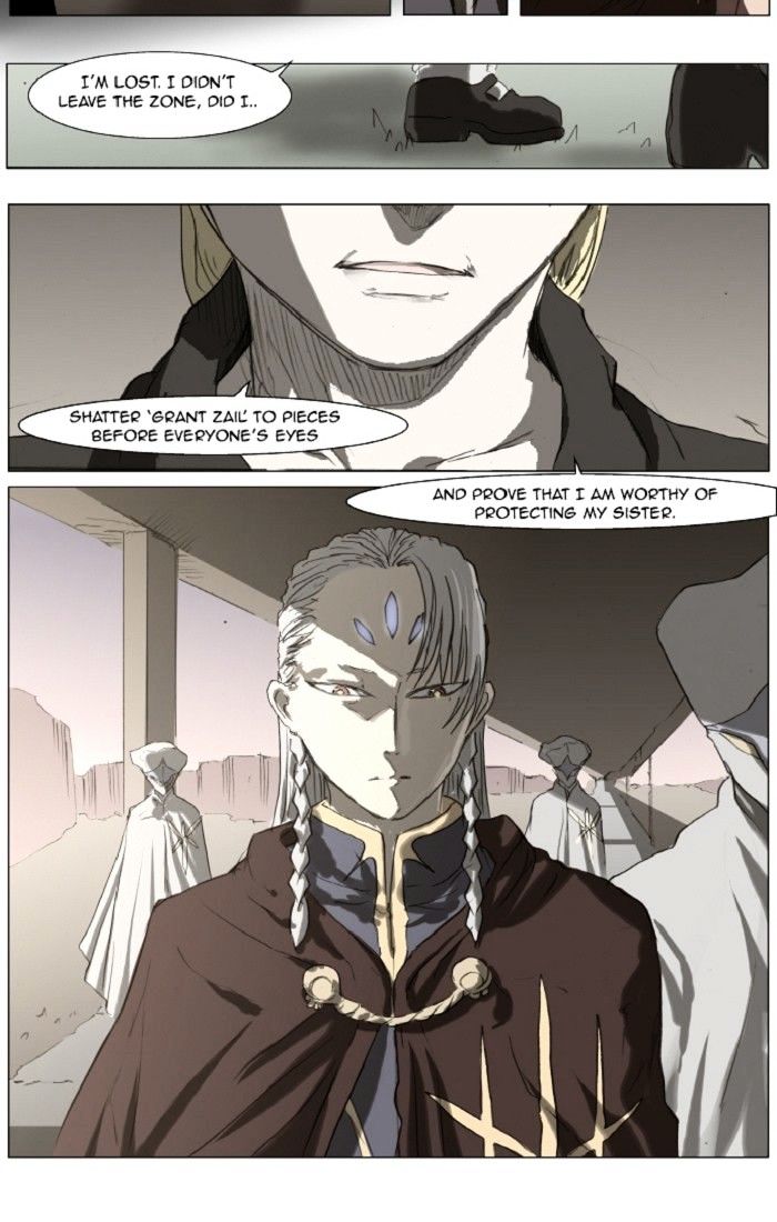 Knight Run chapter 129 - page 15