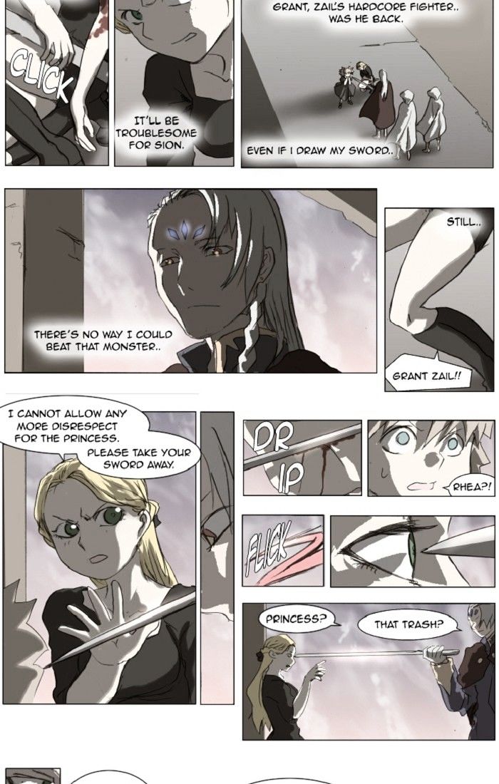 Knight Run chapter 129 - page 17