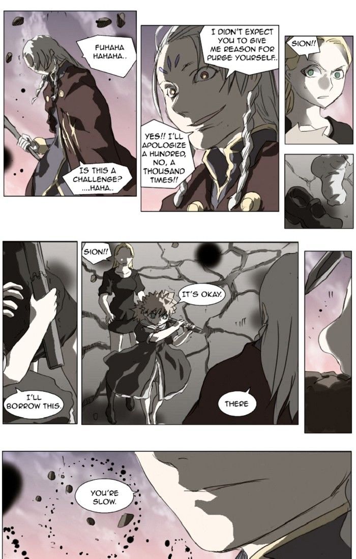 Knight Run chapter 129 - page 20