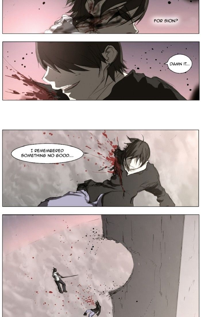 Knight Run chapter 128 - page 2