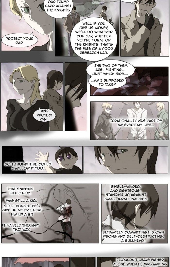 Knight Run chapter 127 - page 17