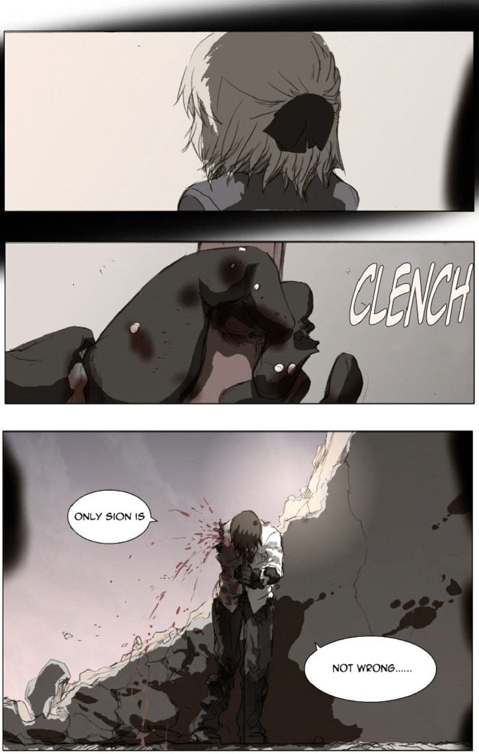 Knight Run chapter 126 - page 11