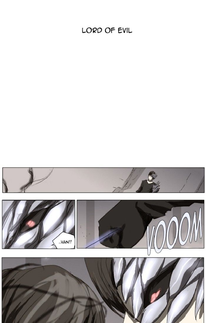 Knight Run chapter 126 - page 27
