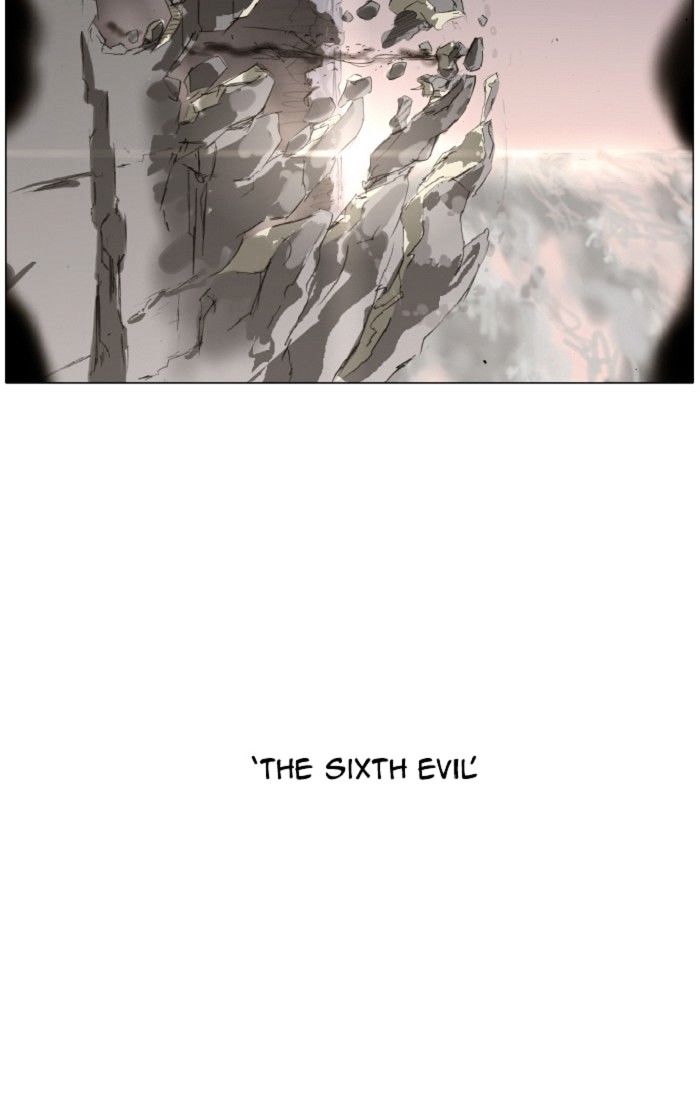 Knight Run chapter 126 - page 33