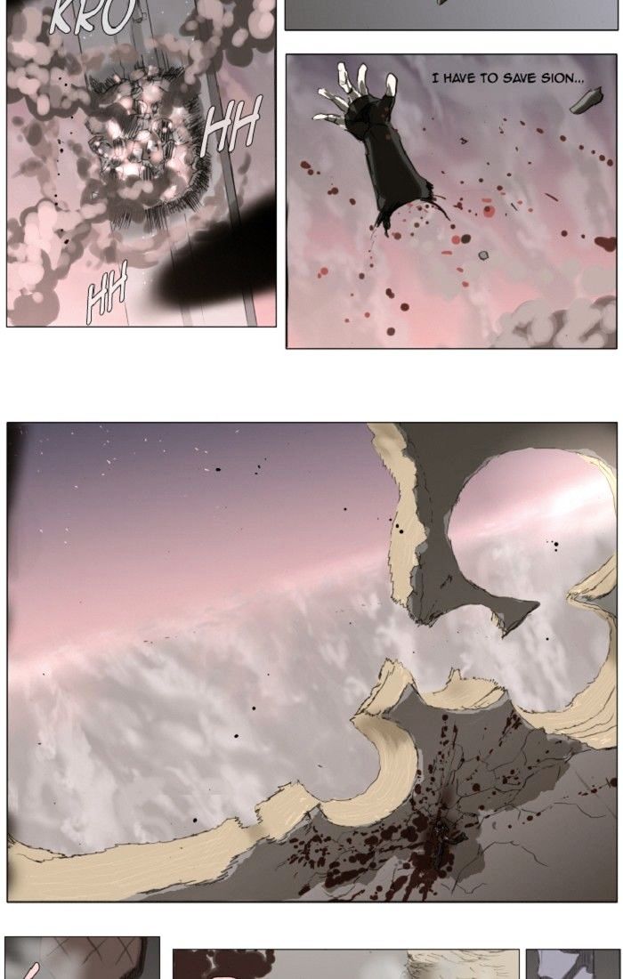 Knight Run chapter 126 - page 8