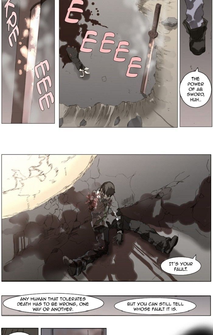 Knight Run chapter 126 - page 9