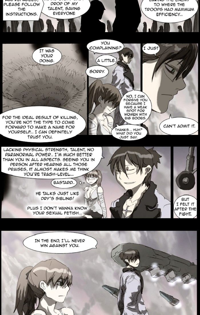 Knight Run chapter 125 - page 15