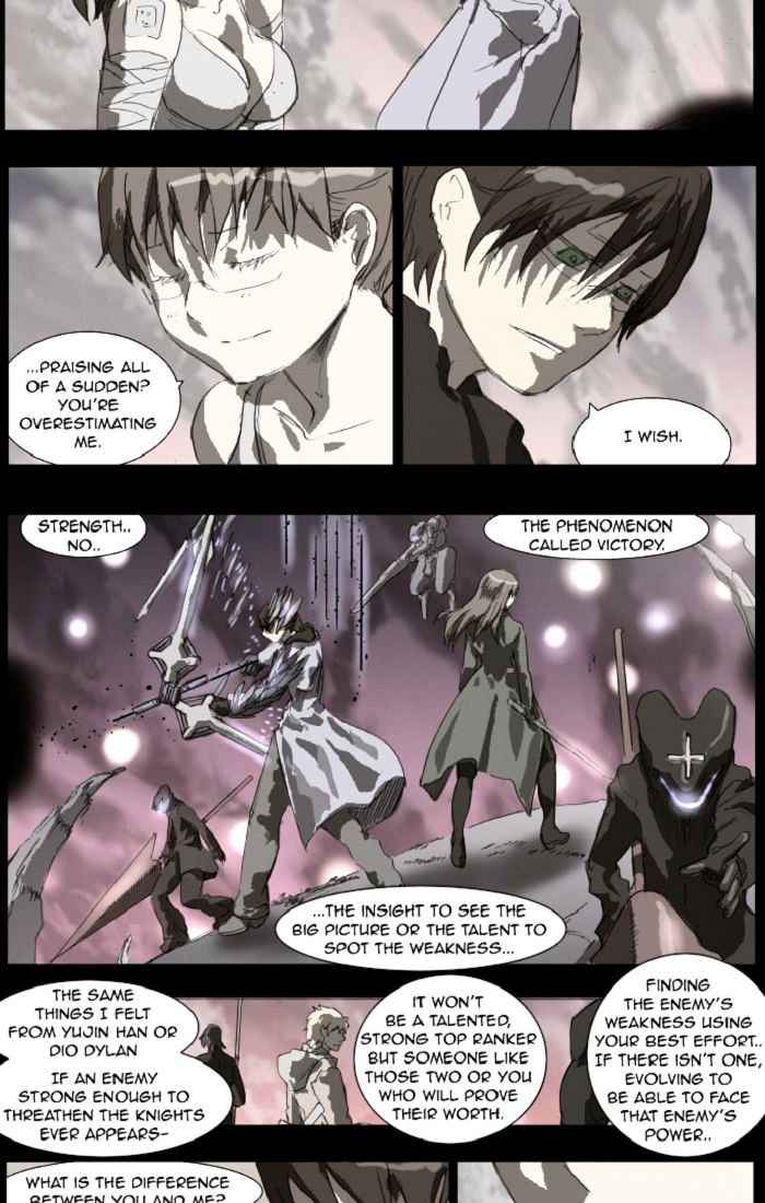Knight Run chapter 125 - page 16
