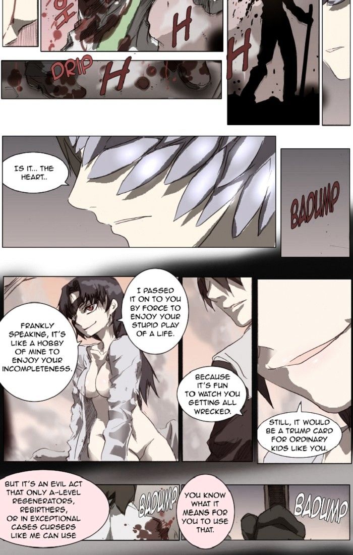 Knight Run chapter 125 - page 20