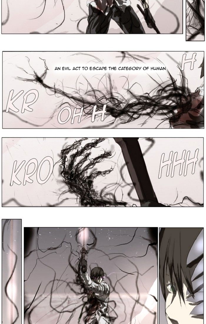 Knight Run chapter 125 - page 24