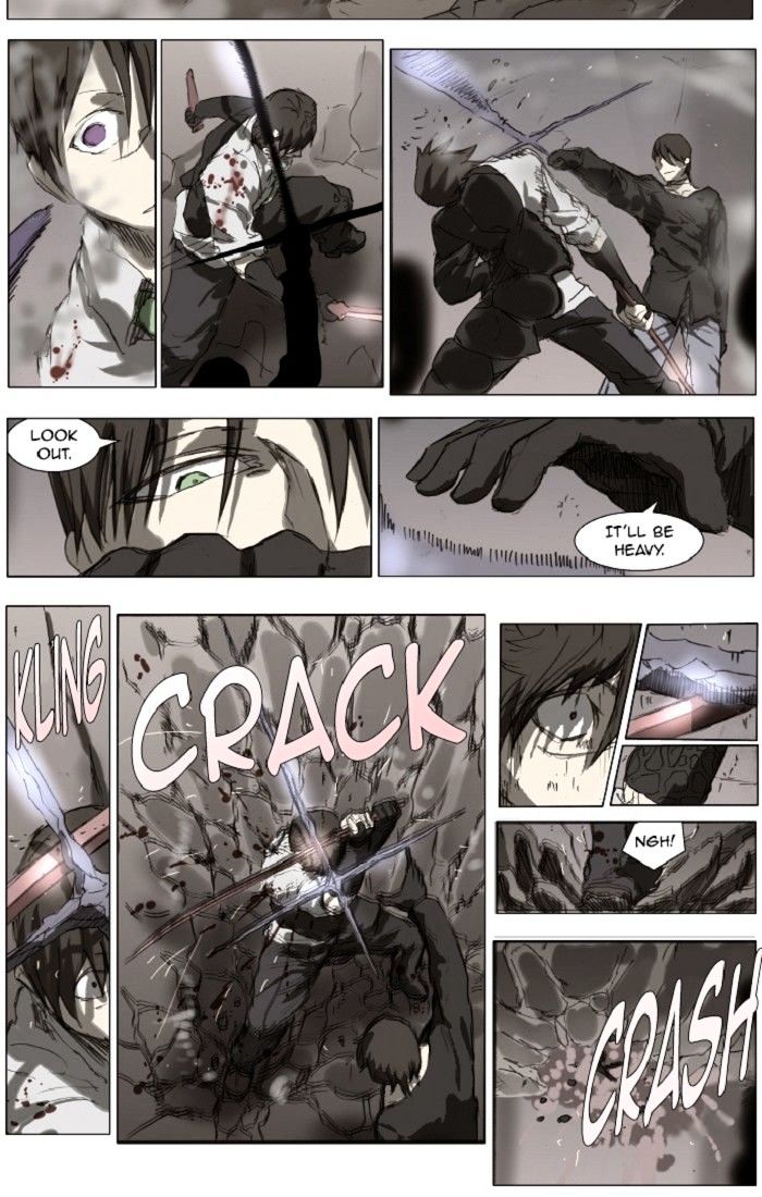 Knight Run chapter 124 - page 13